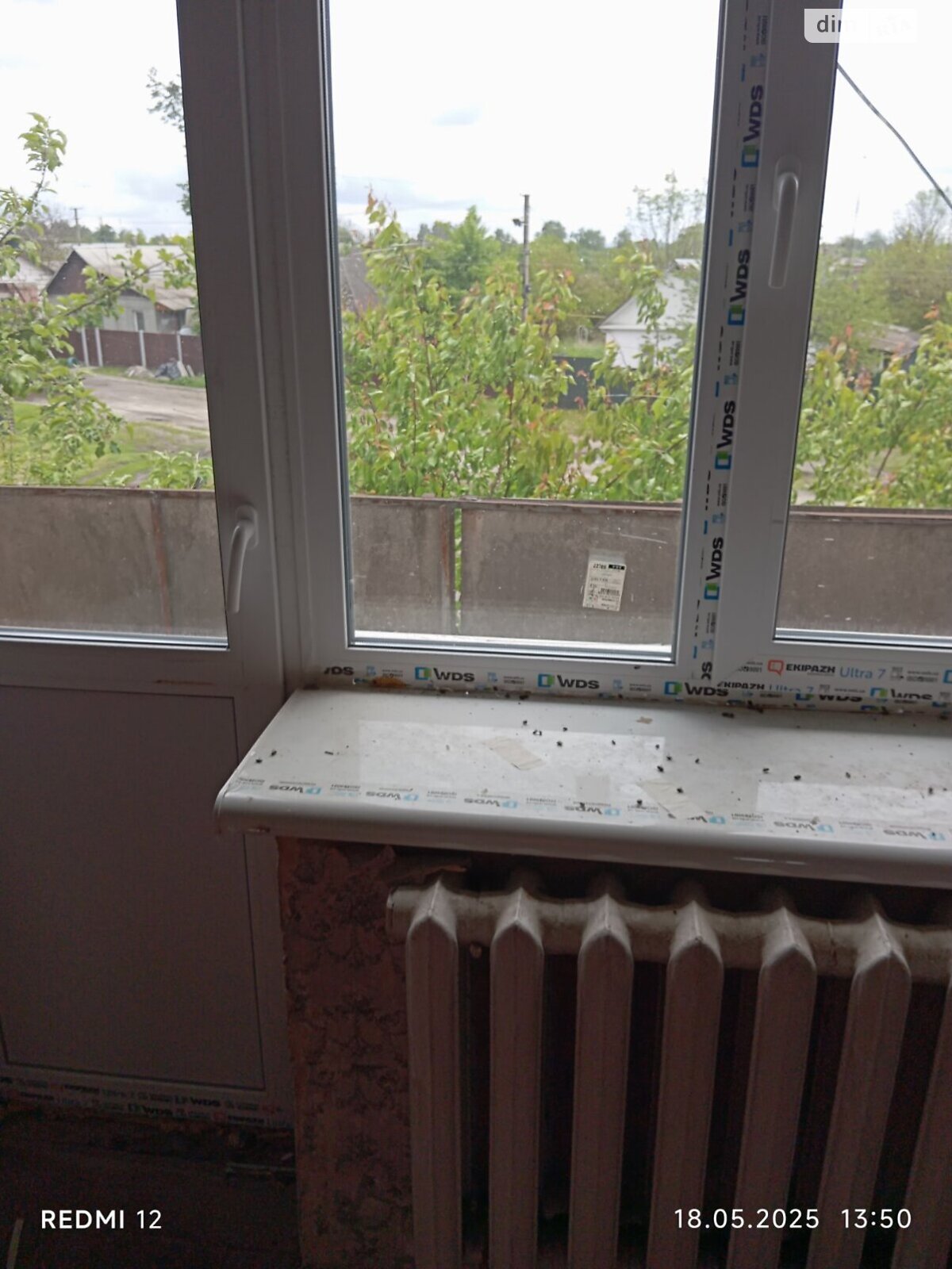 Продаж двокімнатної квартири в Низах, на вул. Чайковського, фото 1 Продаж двокімнатної квартири в Низах, на вул. Чайковського, фото 1
