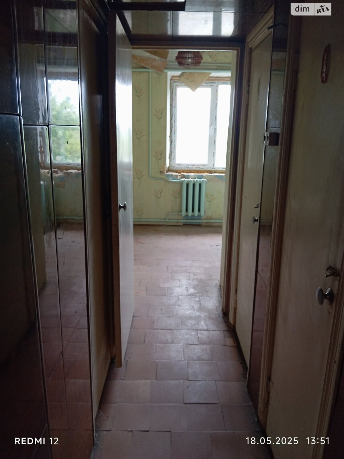 Продаж двокімнатної квартири в Низах, на вул. Чайковського, фото 1 Продаж двокімнатної квартири в Низах, на вул. Чайковського, фото 1