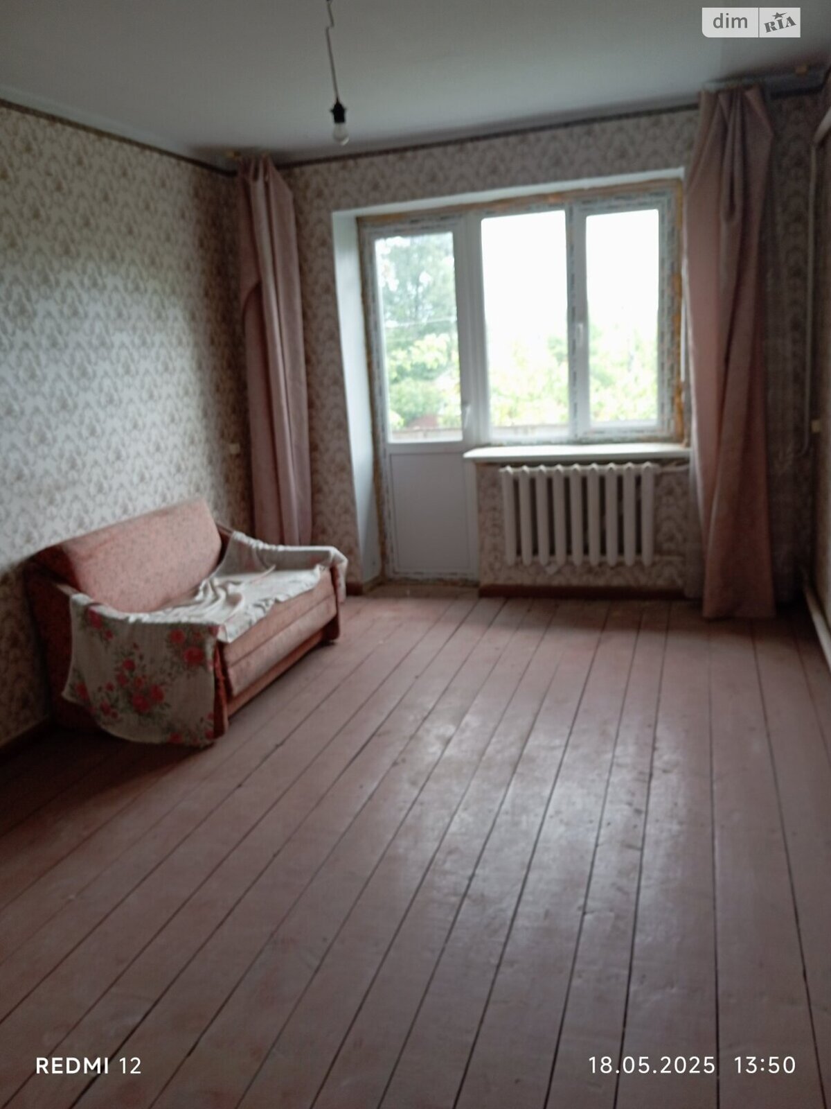 Продаж двокімнатної квартири в Низах, на вул. Чайковського, фото 1 Продаж двокімнатної квартири в Низах, на вул. Чайковського, фото 1
