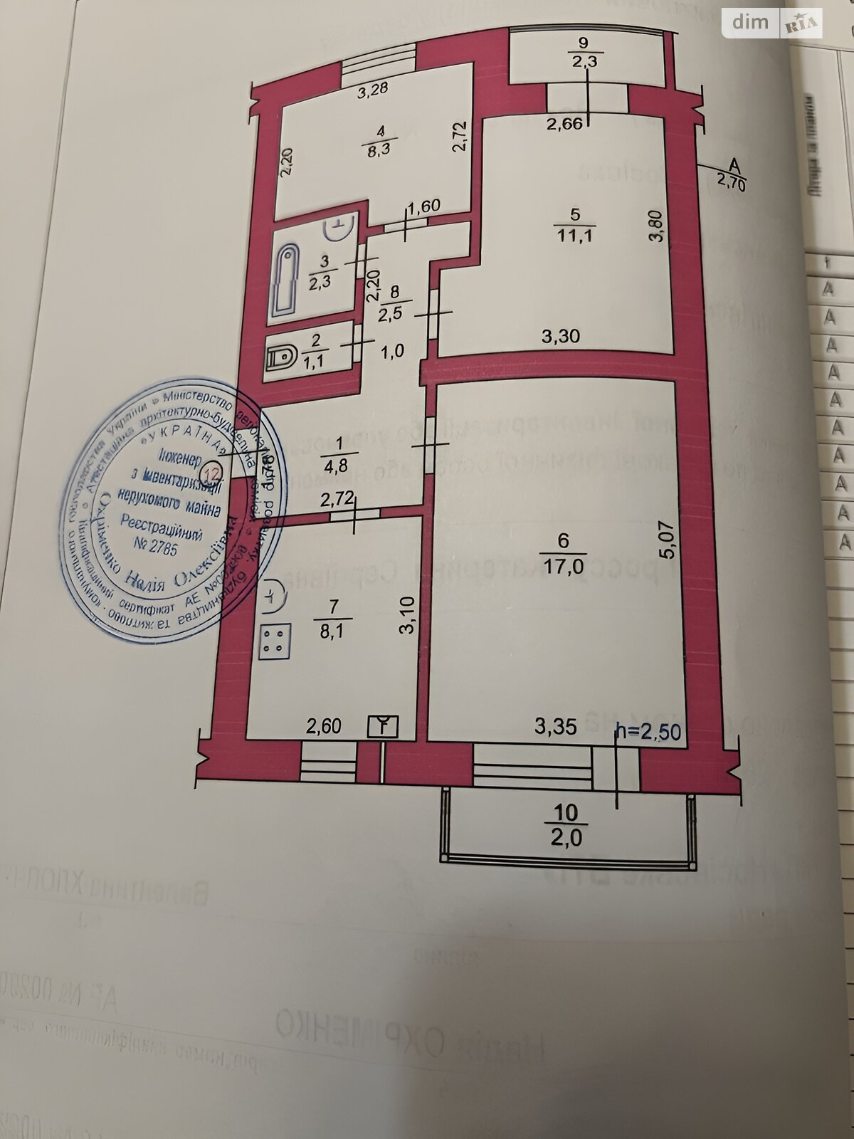 Продажа трехкомнатной квартиры в Носовке,, фото 1