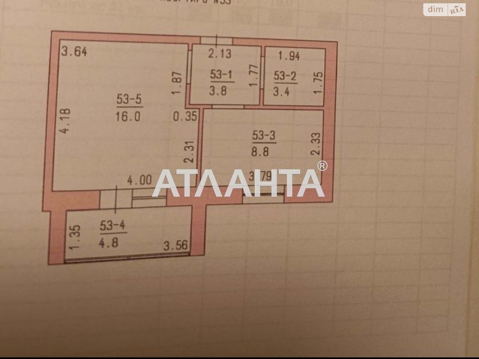 Продажа однокомнатной квартиры в Новой Долине, на ул. Геннадия Кудряшова 2/8Г, фото 1