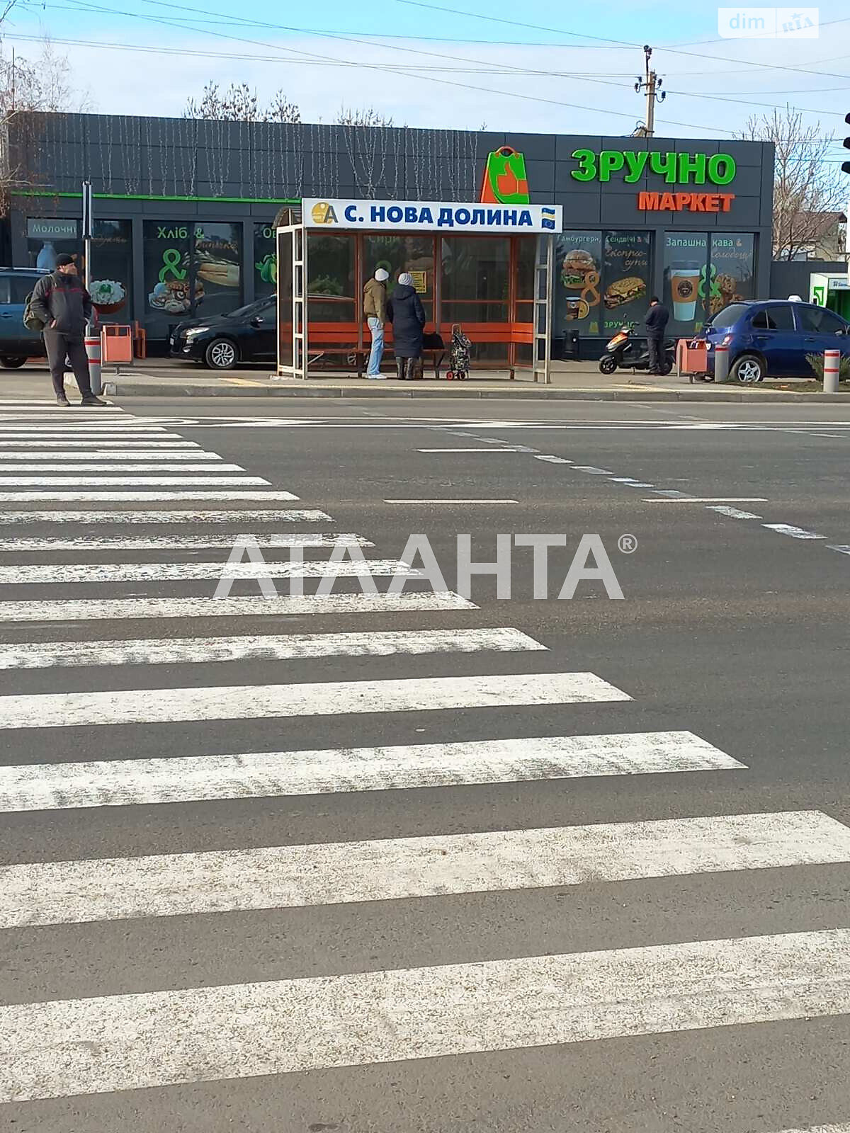 Продаж однокімнатної квартири в Новій Долині, на вул. Геннадія Кудряшова 2/8Г, фото 1 Продаж однокімнатної квартири в Новій Долині, на вул. Геннадія Кудряшова 2/8Г, фото 1
