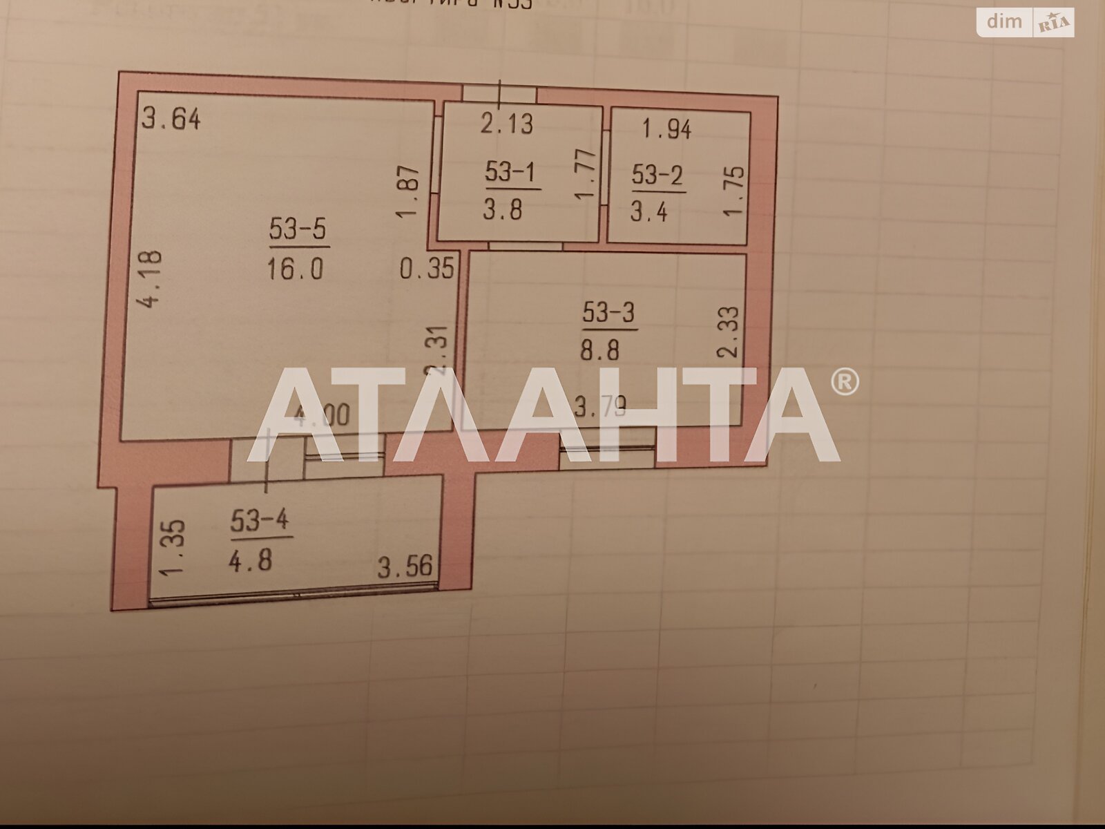 Продаж однокімнатної квартири в Новій Долині, на вул. Геннадія Кудряшова 2/8Г, фото 1 Продаж однокімнатної квартири в Новій Долині, на вул. Геннадія Кудряшова 2/8Г, фото 1