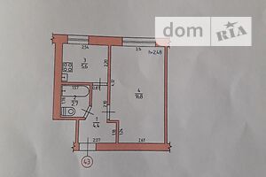 Продажа однокомнатной квартиры в Новой Каховке, на Дружбы (Дзержинского) 15, район Новая Каховка фото 1