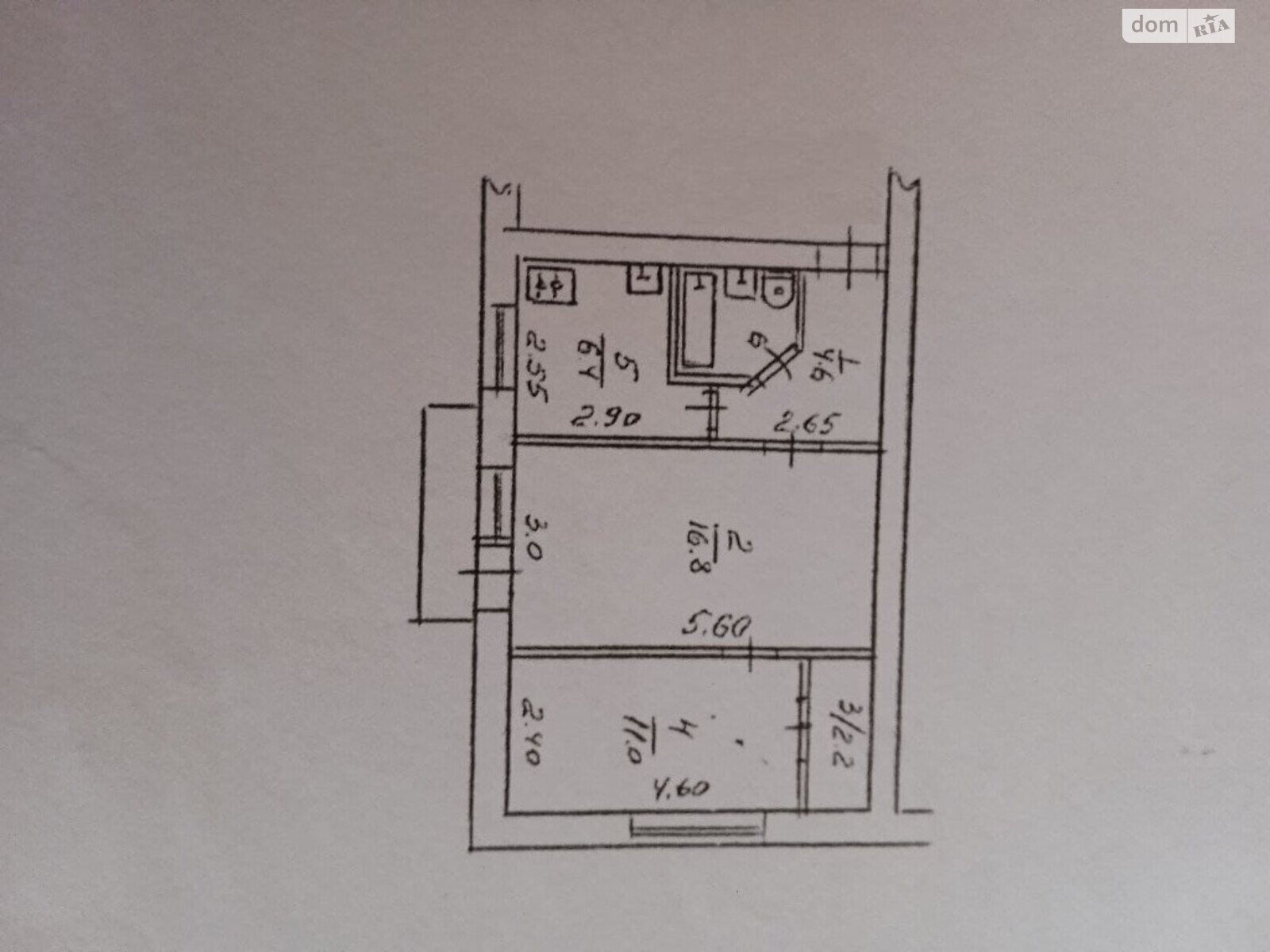 Продажа двухкомнатной квартиры в Новой Каховке, на Затишна 21, район Новая Каховка фото 1