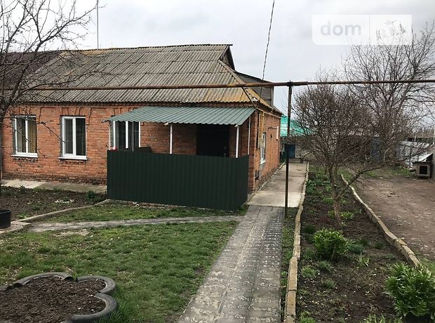 Продаж чотирикімнатної квартири в Новгородці на Парковий Провулок, кв. 1, район Новгородка фото 1 Продаж чотирикімнатної квартири в Новгородці на Парковий Провулок, кв. 1, район Новгородка фото 1