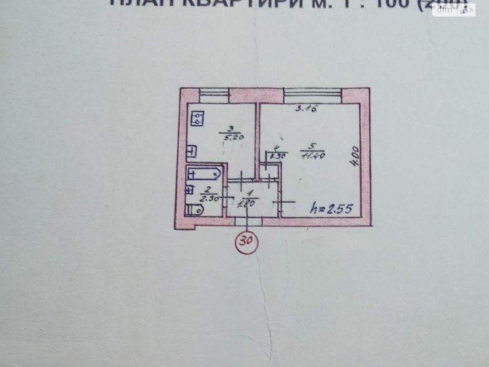 Продаж однокімнатної квартири в Новому Роздолі, на вул. Бандери Степана, район Новий Розділ фото 1