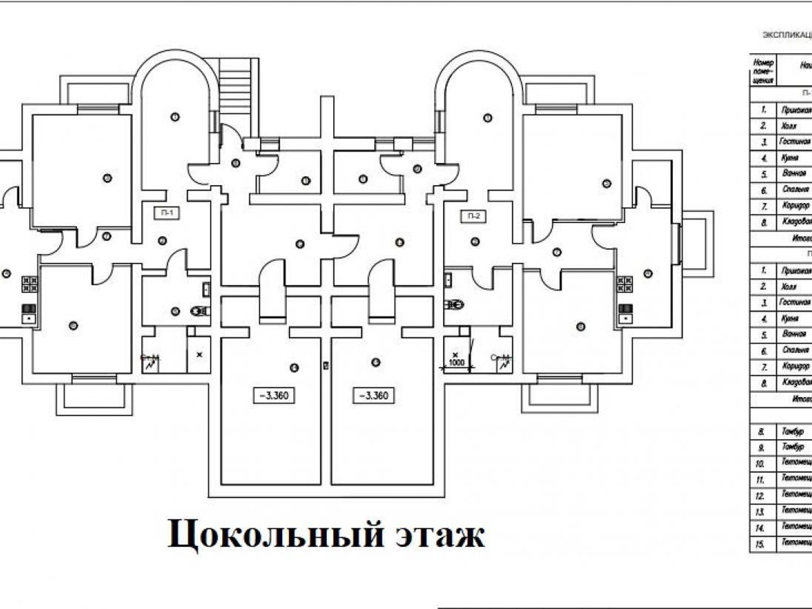 Продаж однокімнатної квартири в Новоолександрівці, на Янтарная 31, фото 1