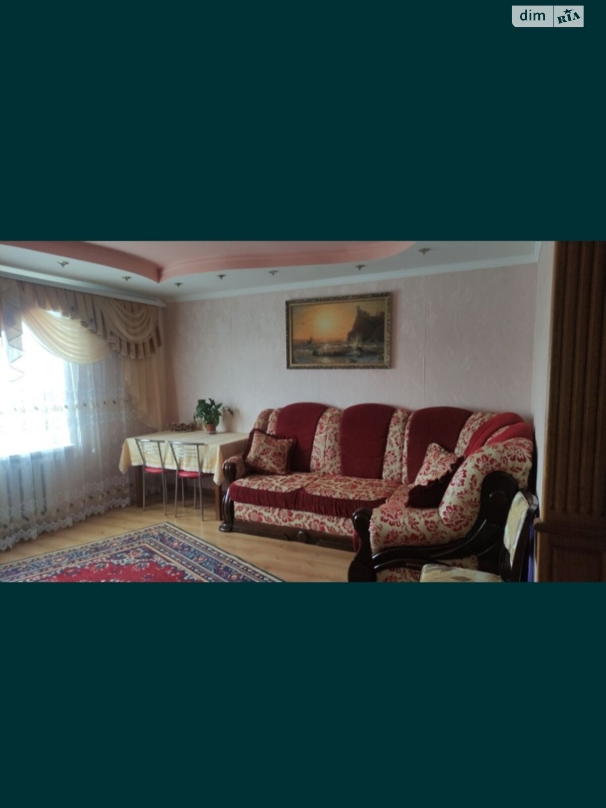 Продажа трехкомнатной квартиры в Новоднистровску, на мкр. Диброва 19, район Новоднестровск фото 1 Продажа трехкомнатной квартиры в Новоднистровску, на мкр. Диброва 19, район Новоднестровск фото 1