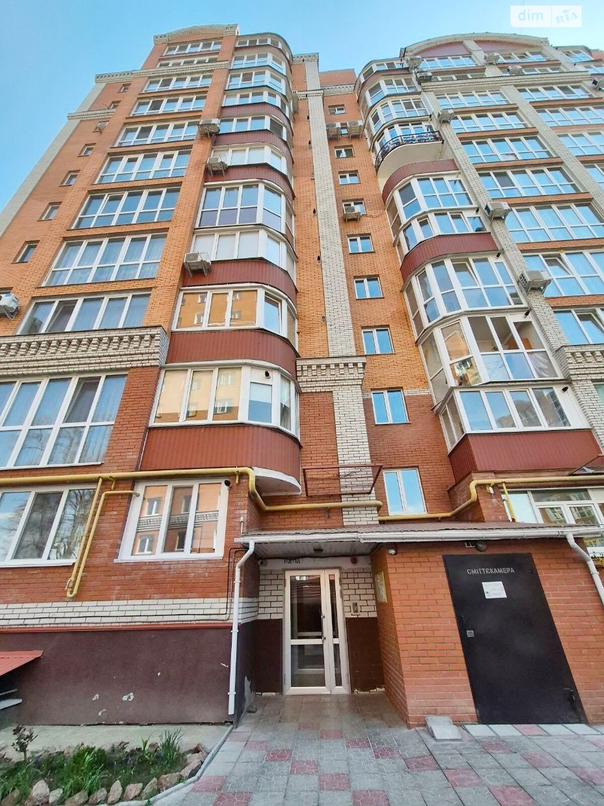 Продаж двокімнатної квартири в Чернігові, на вул. Нова 99Б, кв. 17, фото 1 Продаж двокімнатної квартири в Чернігові, на вул. Нова 99Б, кв. 17, фото 1