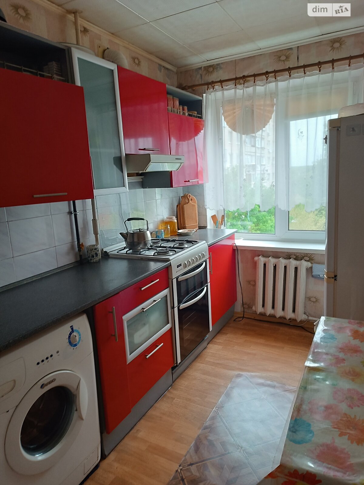 Продажа трехкомнатной квартиры в Новомосковске, на ул. Гетьманская, фото 1