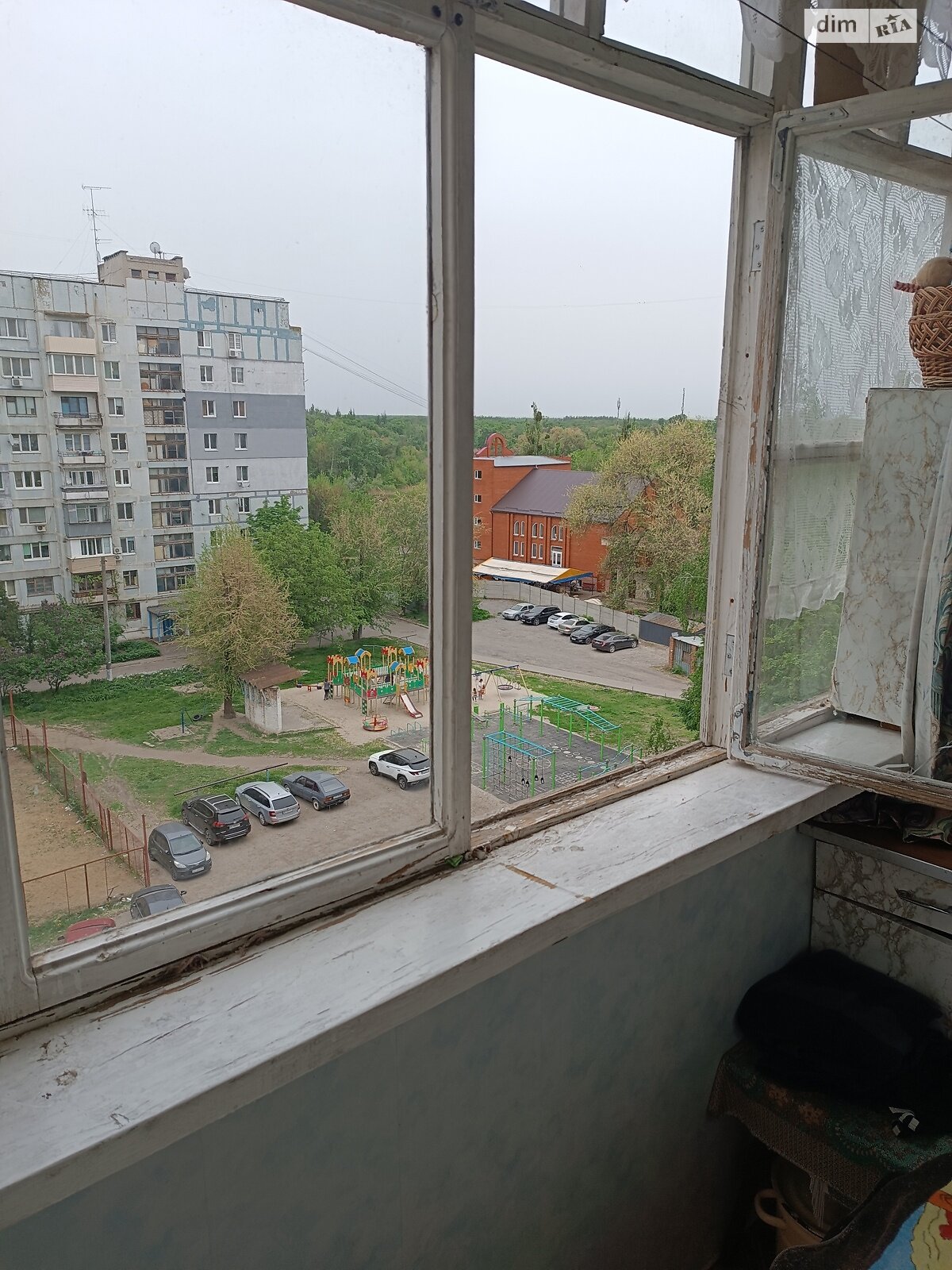Продажа трехкомнатной квартиры в Новомосковске, на ул. Гетьманская, фото 1