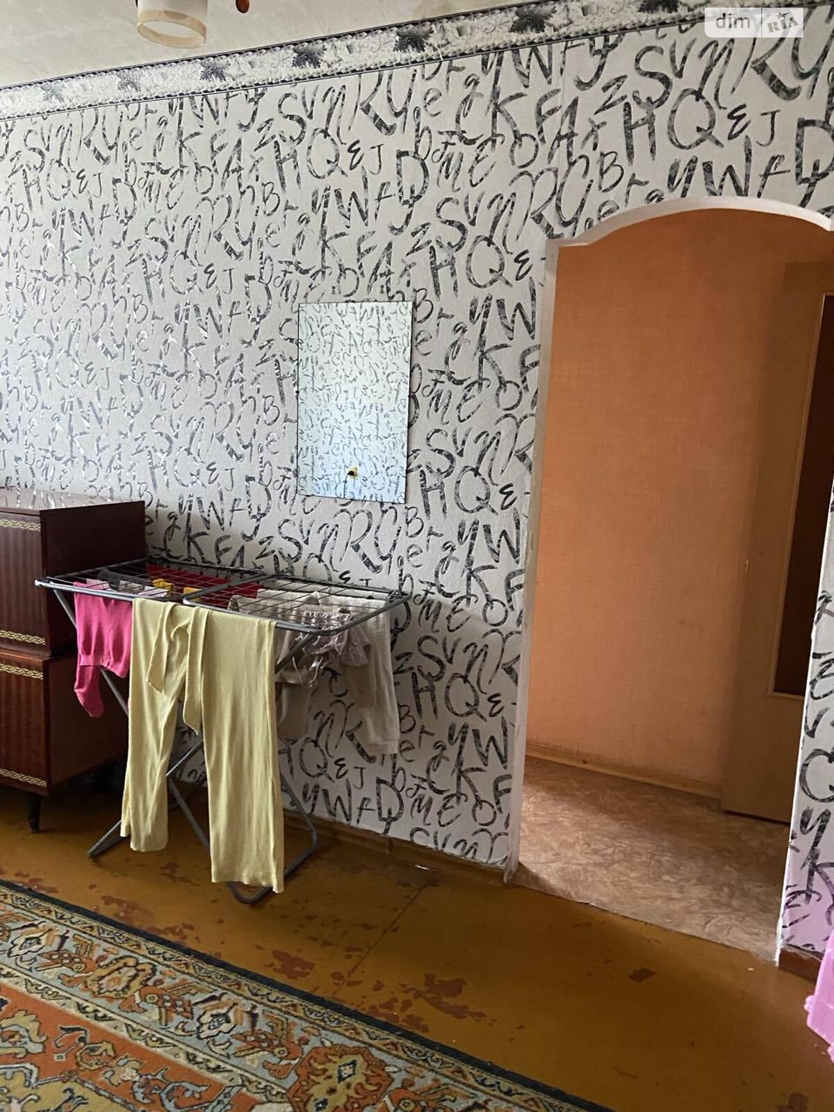 Продажа двухкомнатной квартиры в Новомосковске, на ул. Сучкова 9, фото 1
