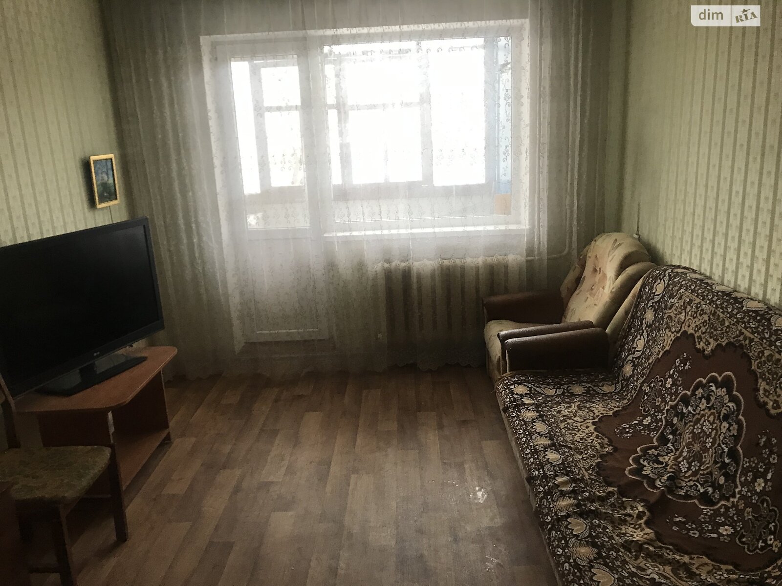 Продажа двухкомнатной квартиры в Новомосковске, на ул. Никиты Головко 26, район Новомосковск фото 1