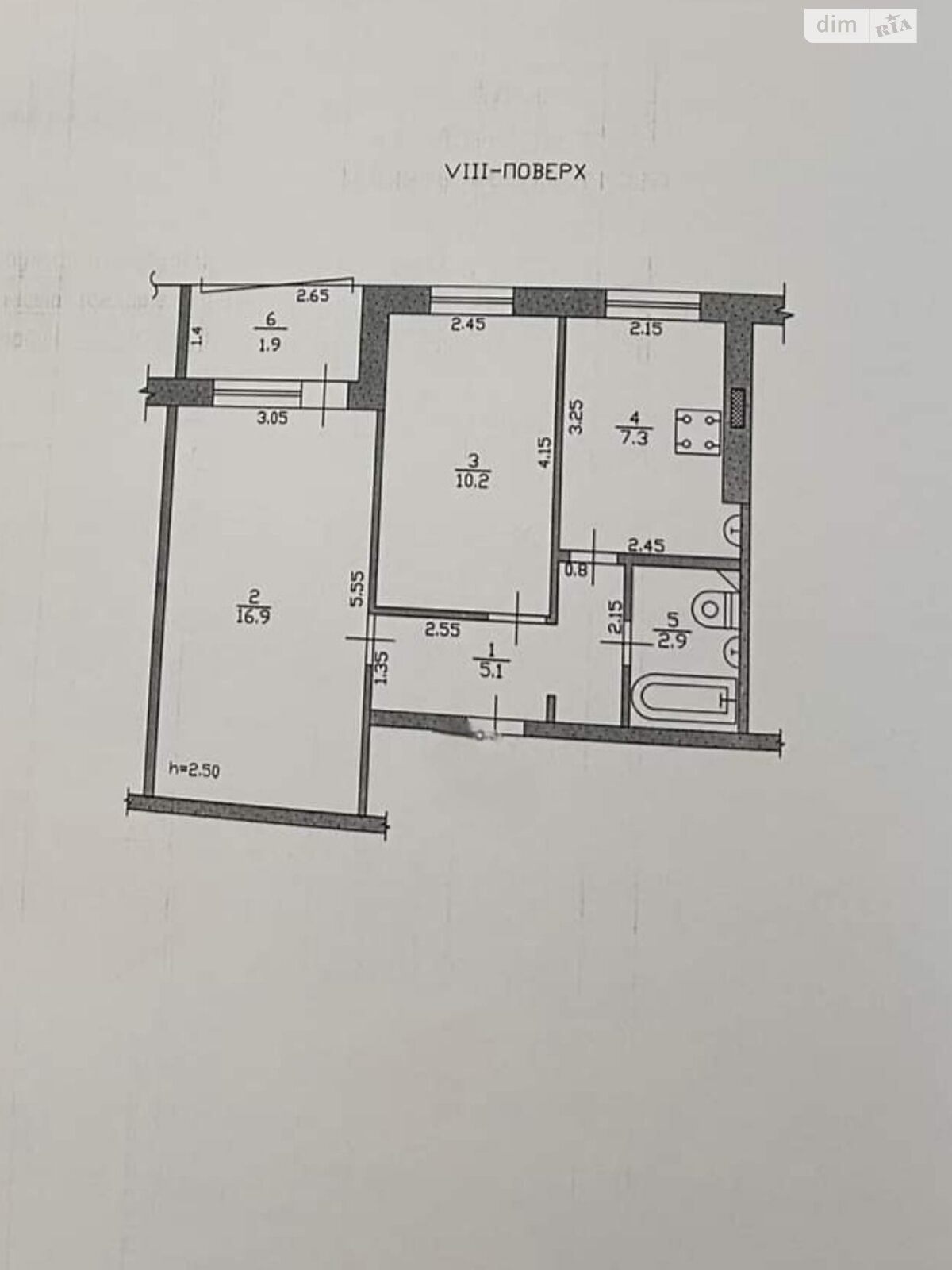 Продажа двухкомнатной квартиры в Новомосковске, на ул. Никиты Головко, район Новомосковск фото 1