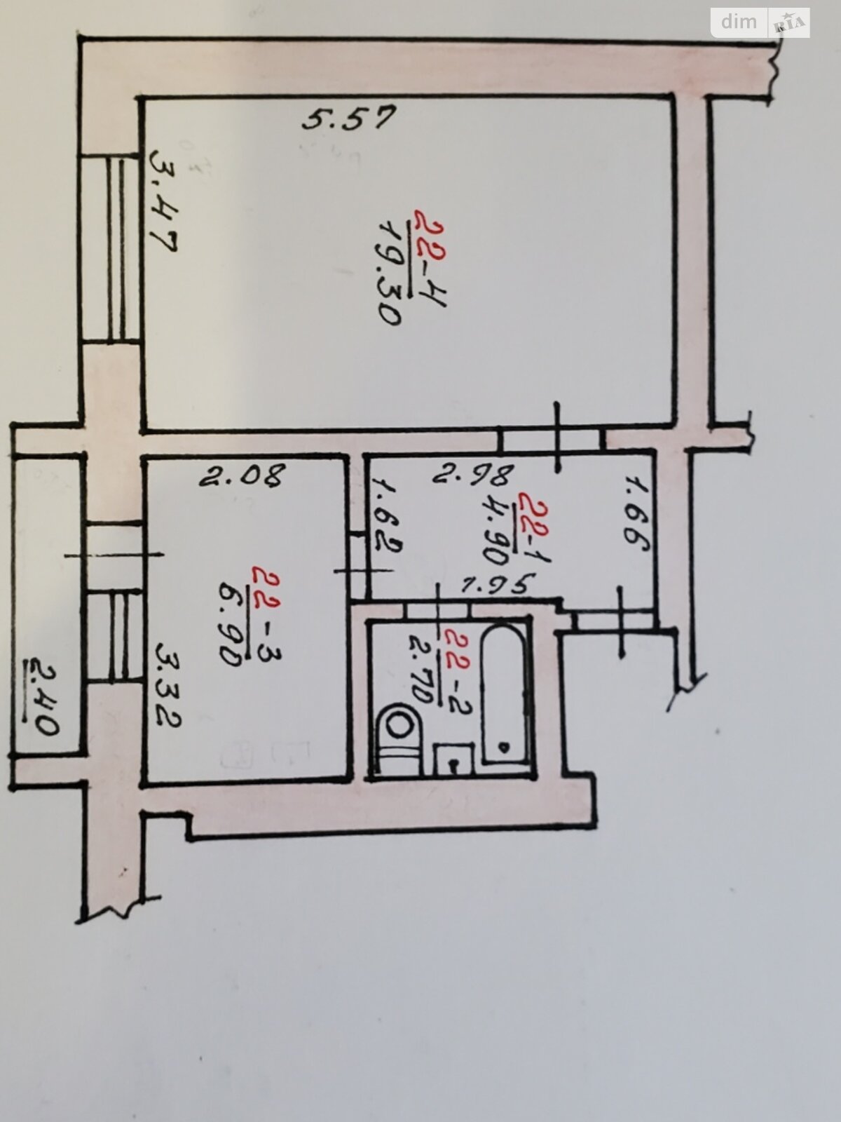 Продажа однокомнатной квартиры в Новоселице, на ул. Центральная 22, кв. 22, район Новоселица фото 1