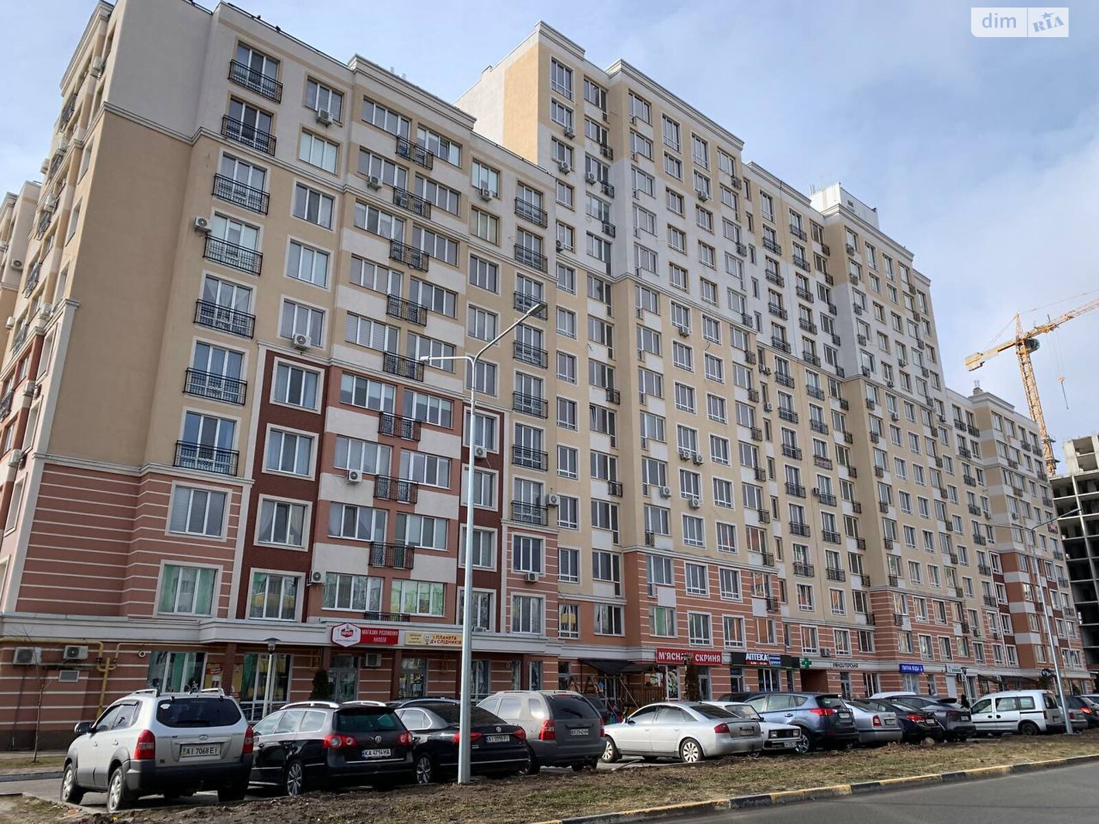 Продаж двокімнатної квартири в Новосілках, на вул. Олександрівська, фото 1