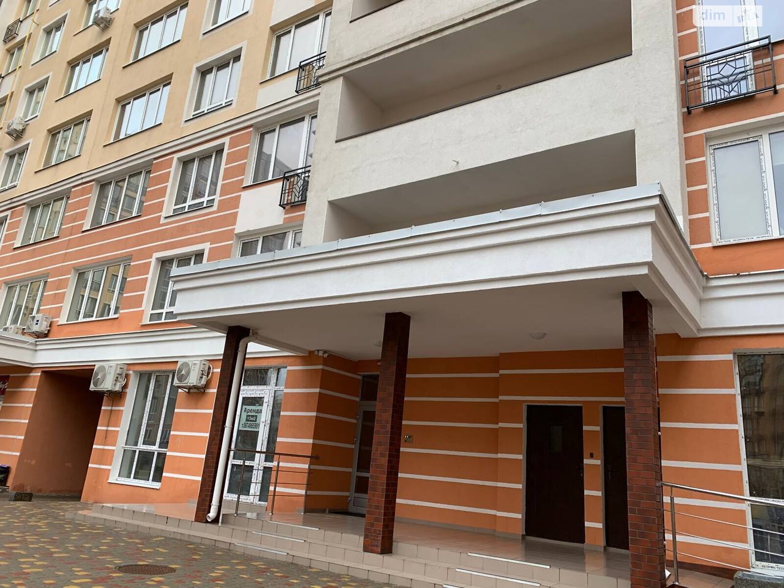Продаж однокімнатної квартири в Новосілках, на вул. Олександрівська 1Г, фото 1