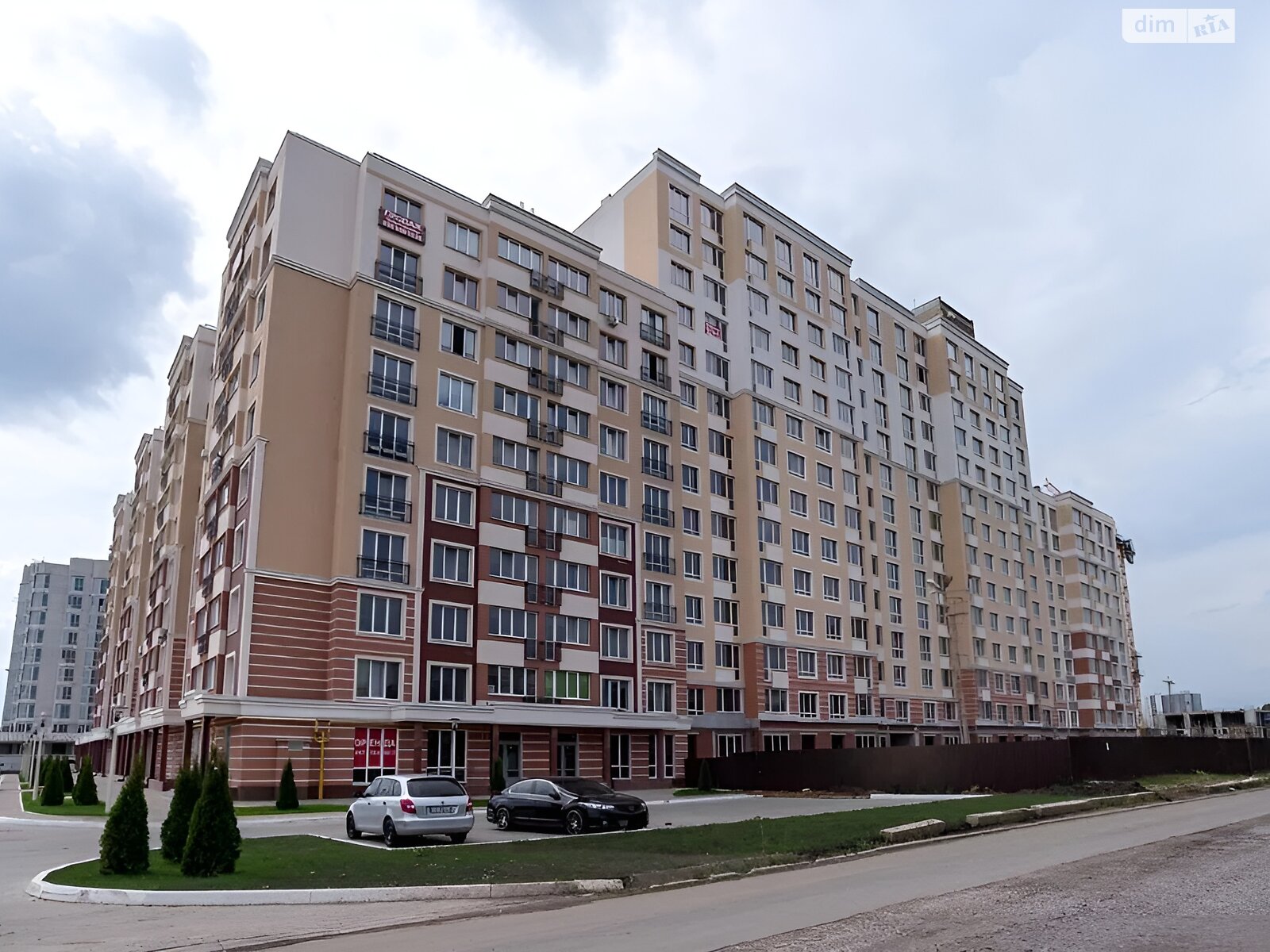 Продаж двокімнатної квартири в Новосілках, на вул. Олександрівська 1, фото 1 Продаж двокімнатної квартири в Новосілках, на вул. Олександрівська 1, фото 1