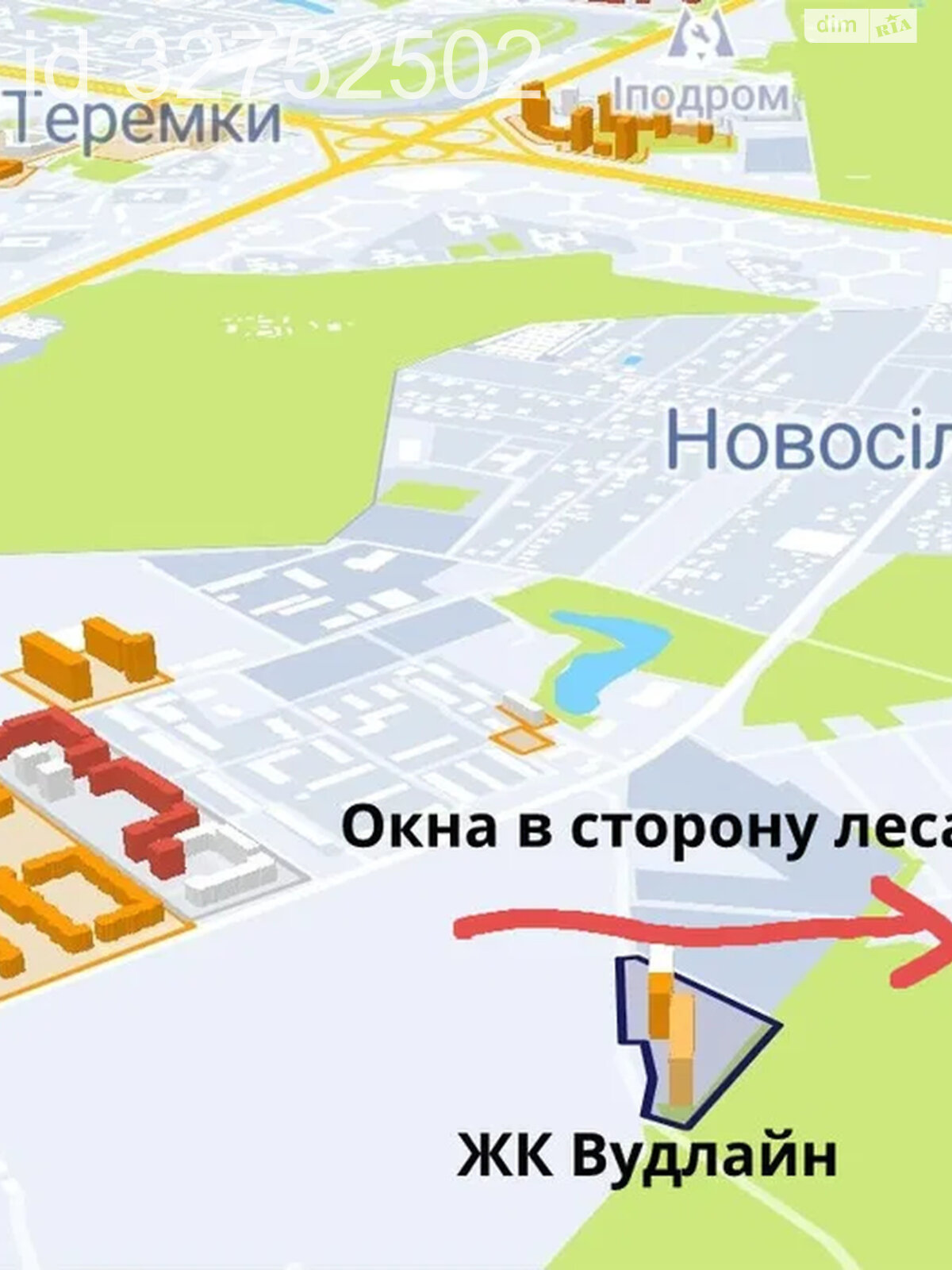 Продажа однокомнатной квартиры в Новоселках, на ул. Лесная 3, фото 1 Продажа однокомнатной квартиры в Новоселках, на ул. Лесная 3, фото 1