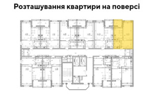 Продажа однокомнатной квартиры в Новоселках, на ул. Лесная 3, фото 2