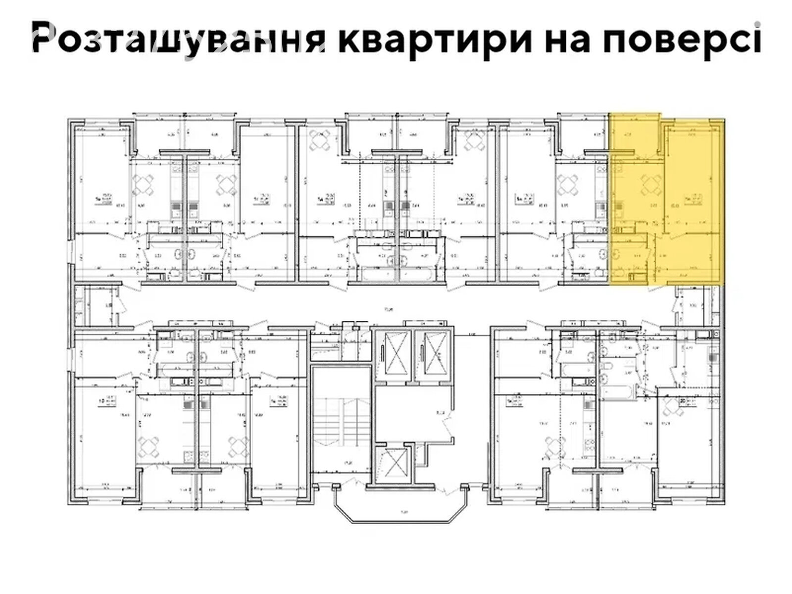 Продажа однокомнатной квартиры в Новоселках, на ул. Лесная 3, фото 1