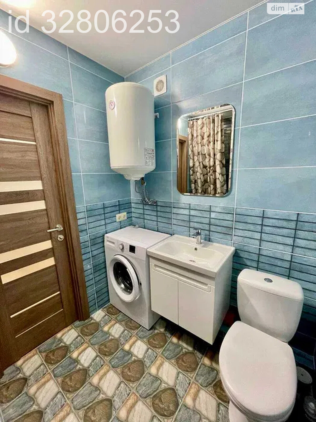 Продажа однокомнатной квартиры в Новоселках, на ул. Лесная 3, фото 1 Продажа однокомнатной квартиры в Новоселках, на ул. Лесная 3, фото 1