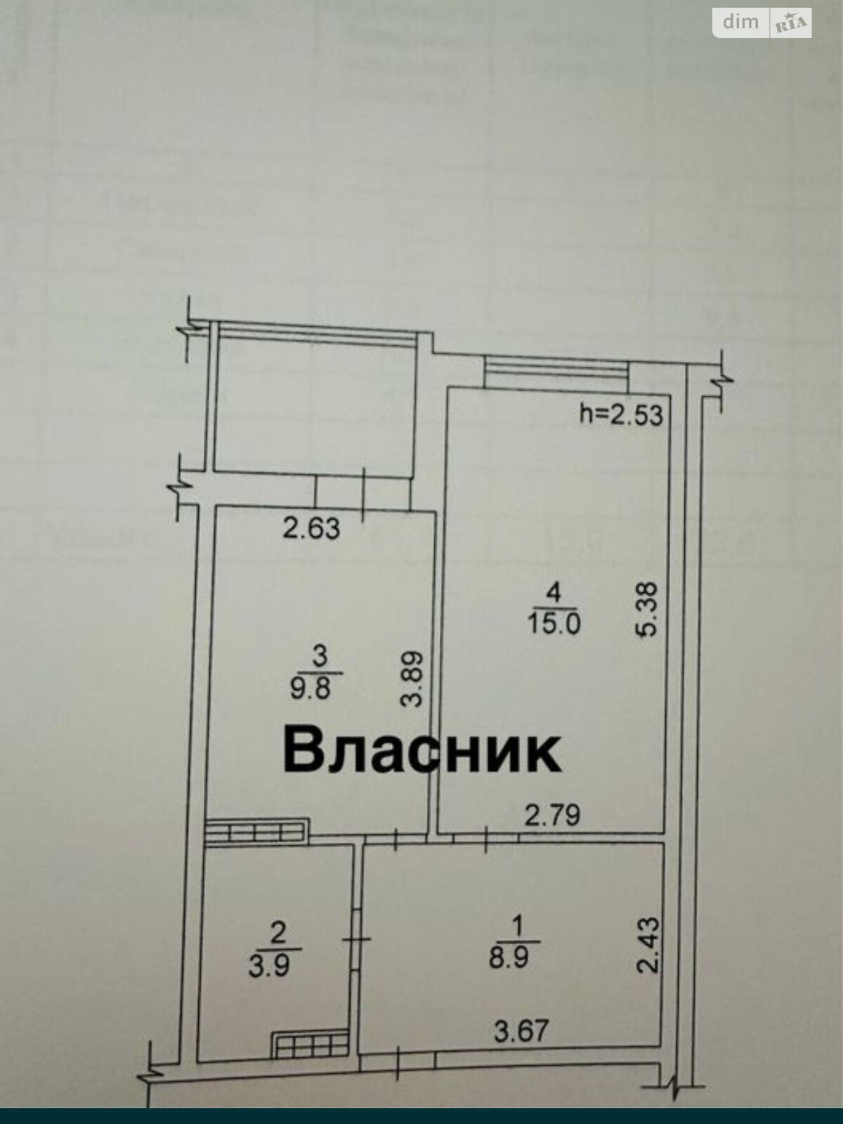 Продажа однокомнатной квартиры в Новоселках, на ул. Лесная 3, фото 1 Продажа однокомнатной квартиры в Новоселках, на ул. Лесная 3, фото 1