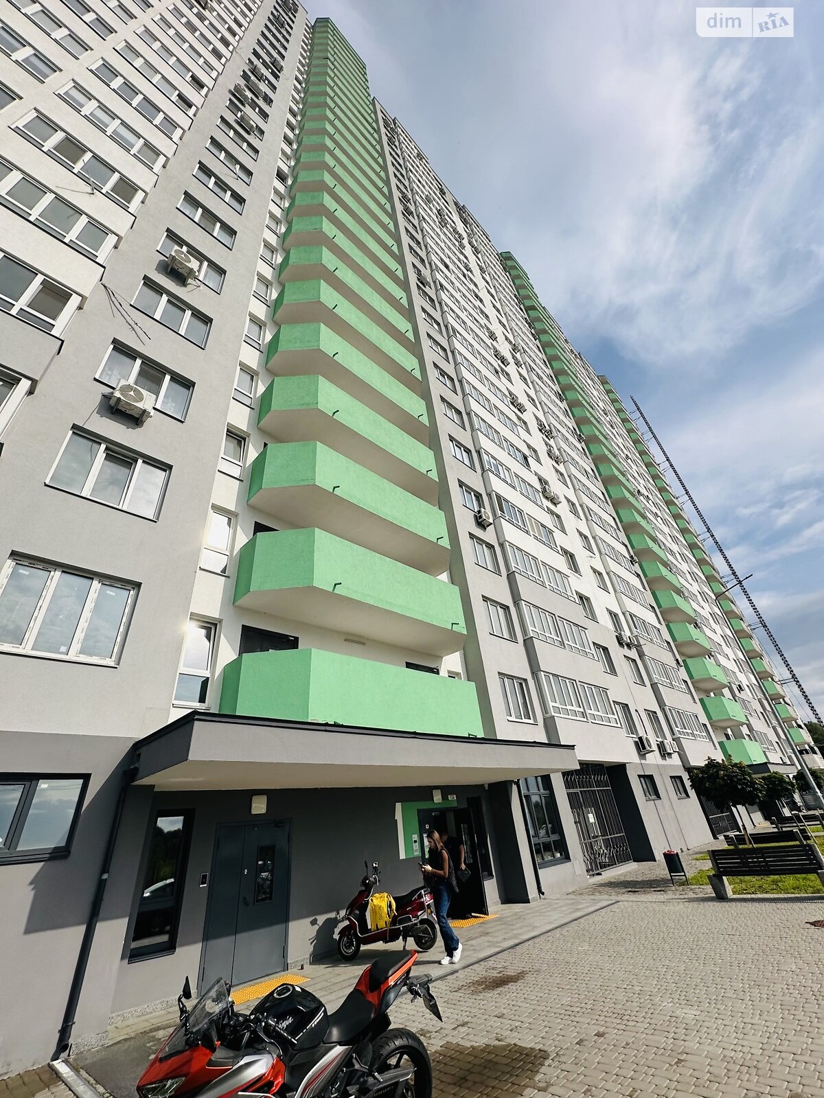 Продажа однокомнатной квартиры в Новоселках, на ул. Лесная 3, фото 1 Продажа однокомнатной квартиры в Новоселках, на ул. Лесная 3, фото 1
