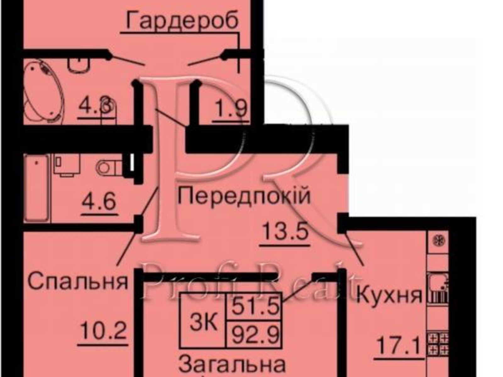 Продажа трехкомнатной квартиры в Новоселках, на ул. Мира 12, фото 1