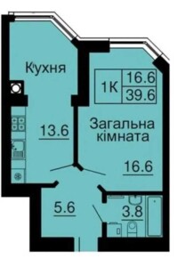 Продажа однокомнатной квартиры в Новоселках, на ул. Мира 10А, фото 2
