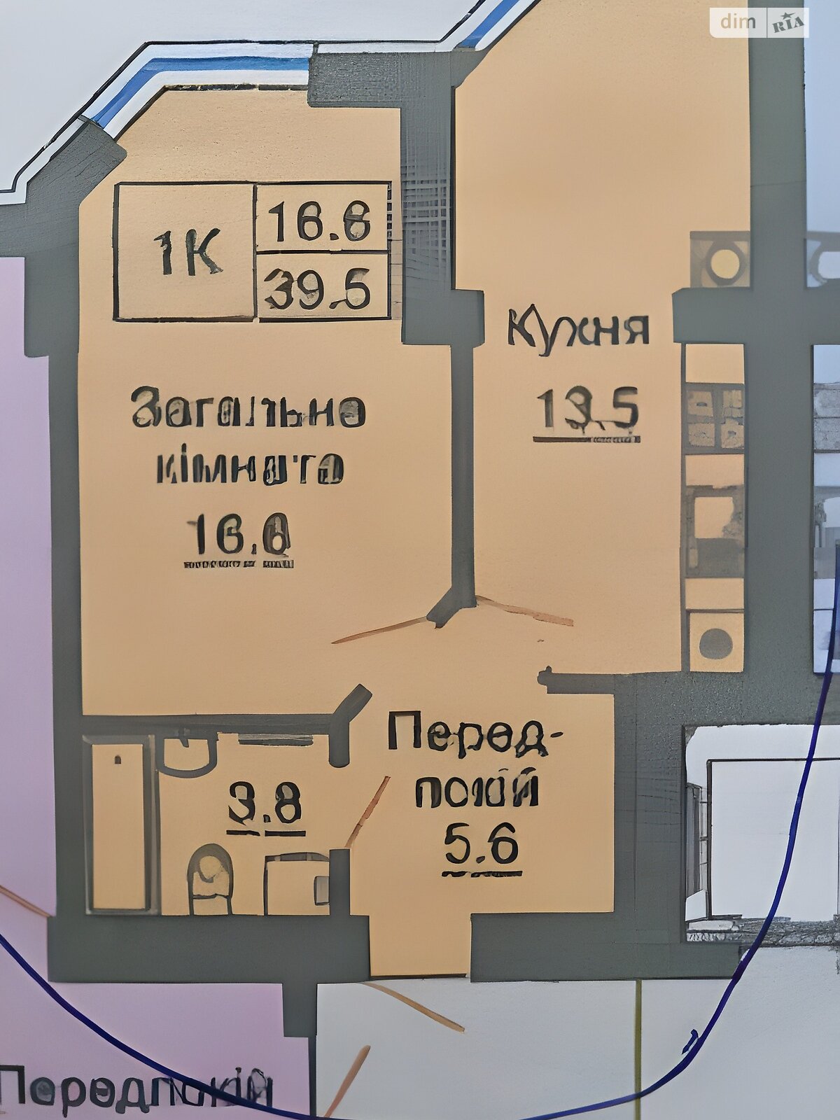 Продаж однокімнатної квартири в Новосілках, на вул. Миру 2А, фото 1 Продаж однокімнатної квартири в Новосілках, на вул. Миру 2А, фото 1