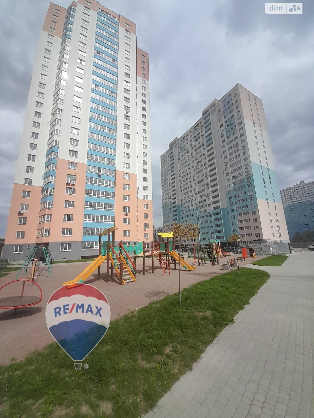 Продажа однокомнатной квартиры в Новоселках, на ул. Одесское шоссе, фото 1