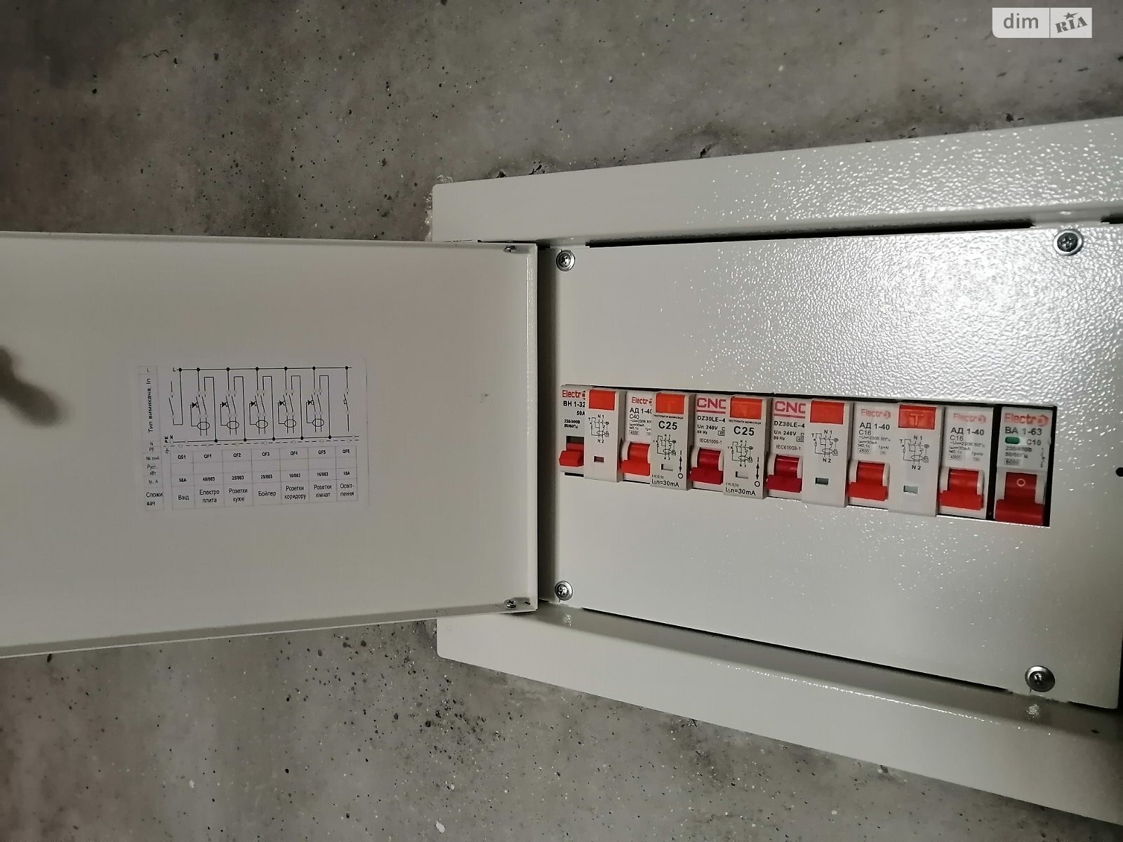 Продаж однокімнатної квартири в Новосілках, на вул. Озерна 1, кв. 103, фото 1 Продаж однокімнатної квартири в Новосілках, на вул. Озерна 1, кв. 103, фото 1