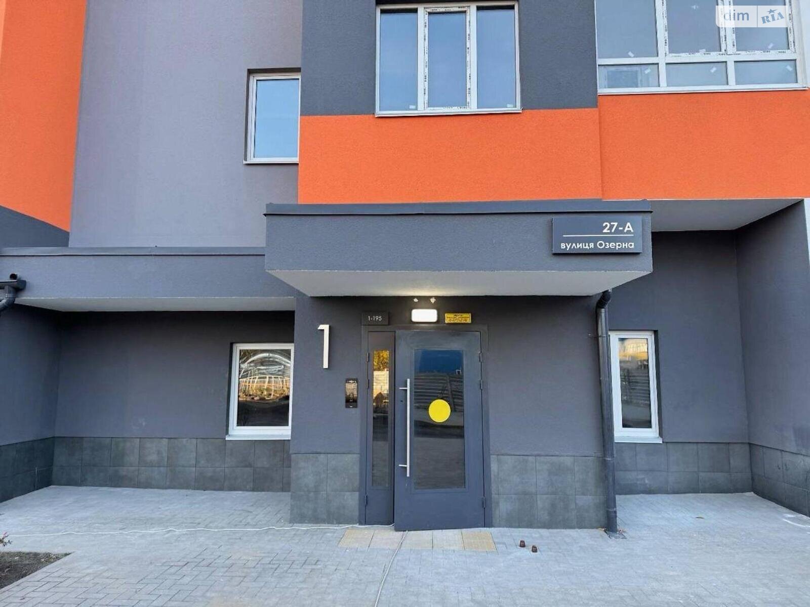 Продаж однокімнатної квартири в Новосілках, на вул. Озерна 27А, фото 1 Продаж однокімнатної квартири в Новосілках, на вул. Озерна 27А, фото 1