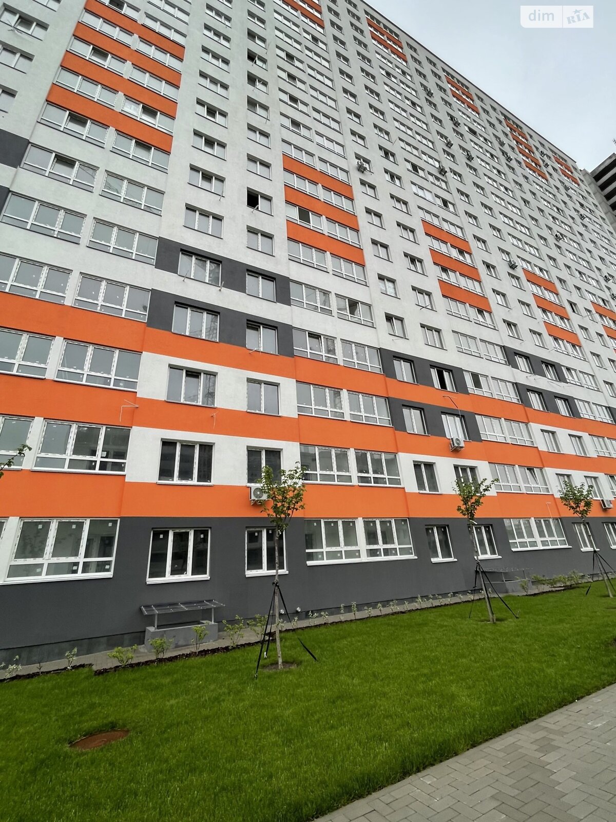 Продажа однокомнатной квартиры в Новоселках, на ул. Озерная, фото 1 Продажа однокомнатной квартиры в Новоселках, на ул. Озерная, фото 1