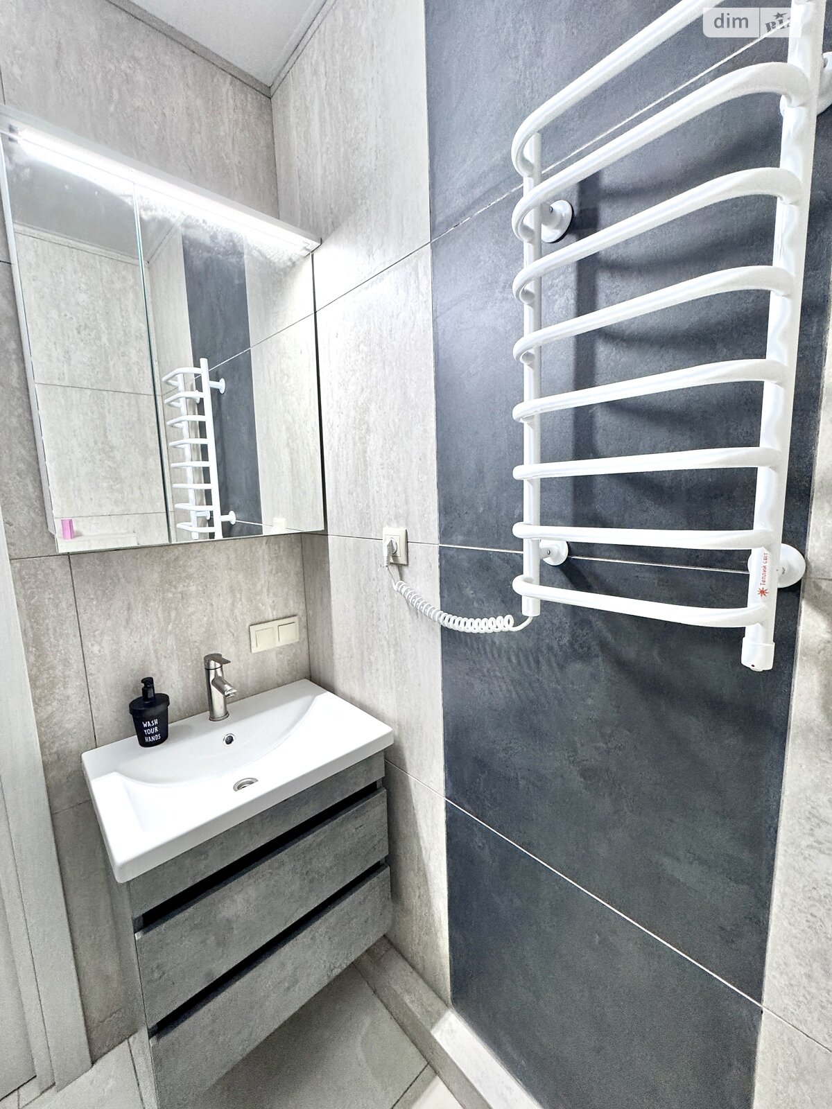 Продажа однокомнатной квартиры в Новоселках, на ул. Озерная 27А, фото 1