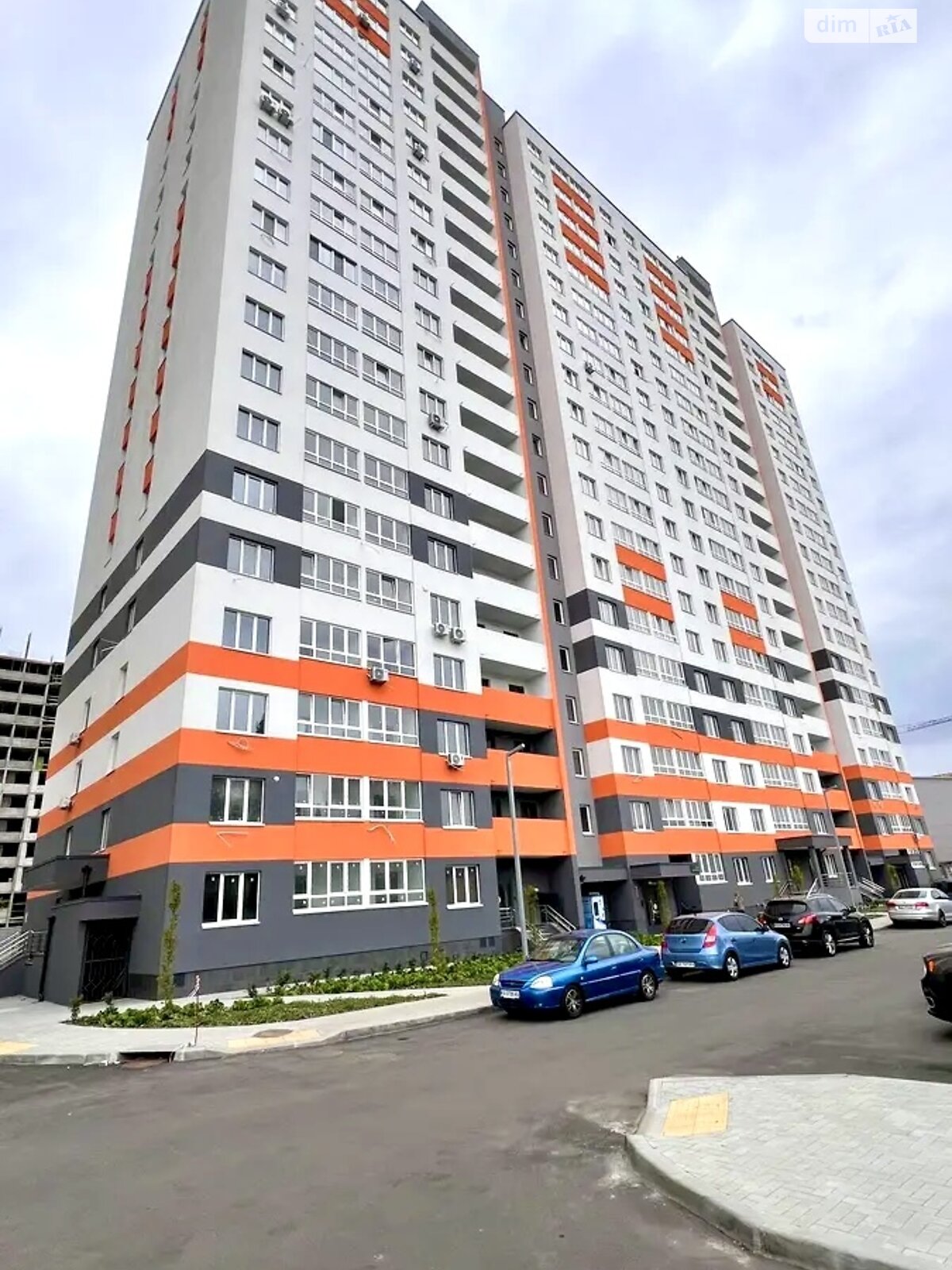 Продажа однокомнатной квартиры в Новоселках, на ул. Озерная 27А, фото 1