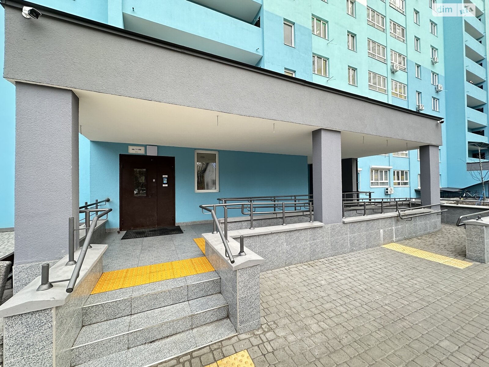 Продаж однокімнатної квартири в Новосілках, на вул. Приміська 26А, фото 1