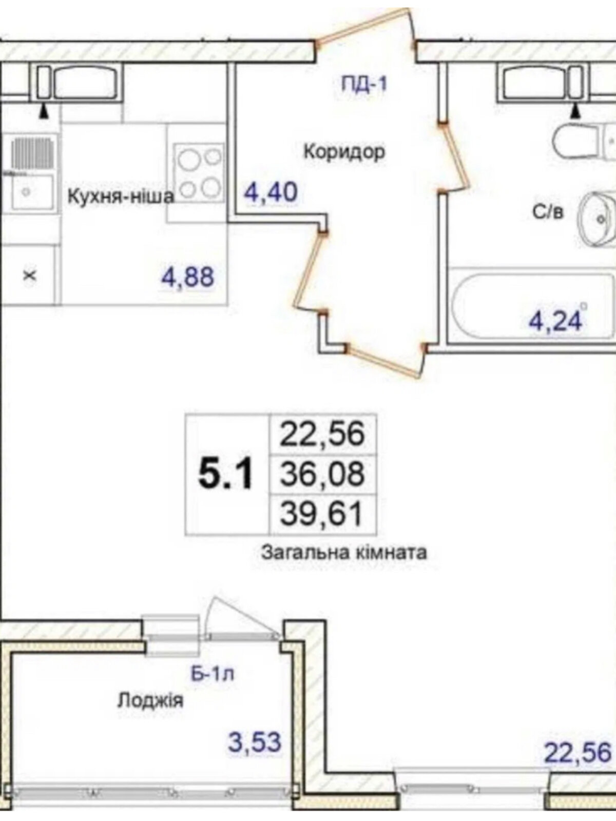 Продаж однокімнатної квартири в Новосілках, на вул. Приміська 26А, фото 1