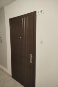 Продажа однокомнатной квартиры в Новоселках, на ул. Пригородная, фото 2