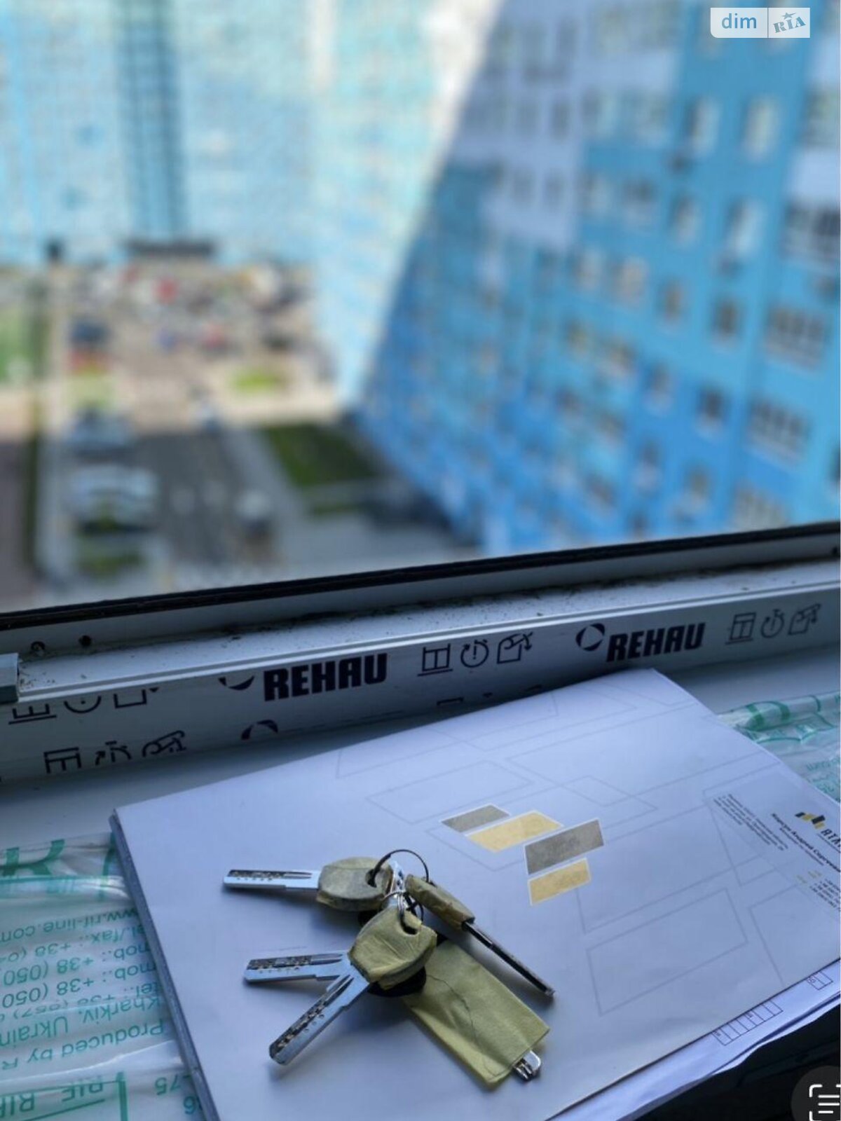 Продажа двухкомнатной квартиры в Новоселках, на ул. Пригородная 22Б, фото 1 Продажа двухкомнатной квартиры в Новоселках, на ул. Пригородная 22Б, фото 1