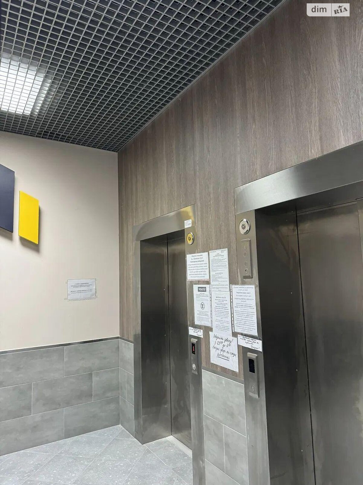 Продаж однокімнатної квартири в Новосілках, на вул. Приміська 22, фото 1 Продаж однокімнатної квартири в Новосілках, на вул. Приміська 22, фото 1