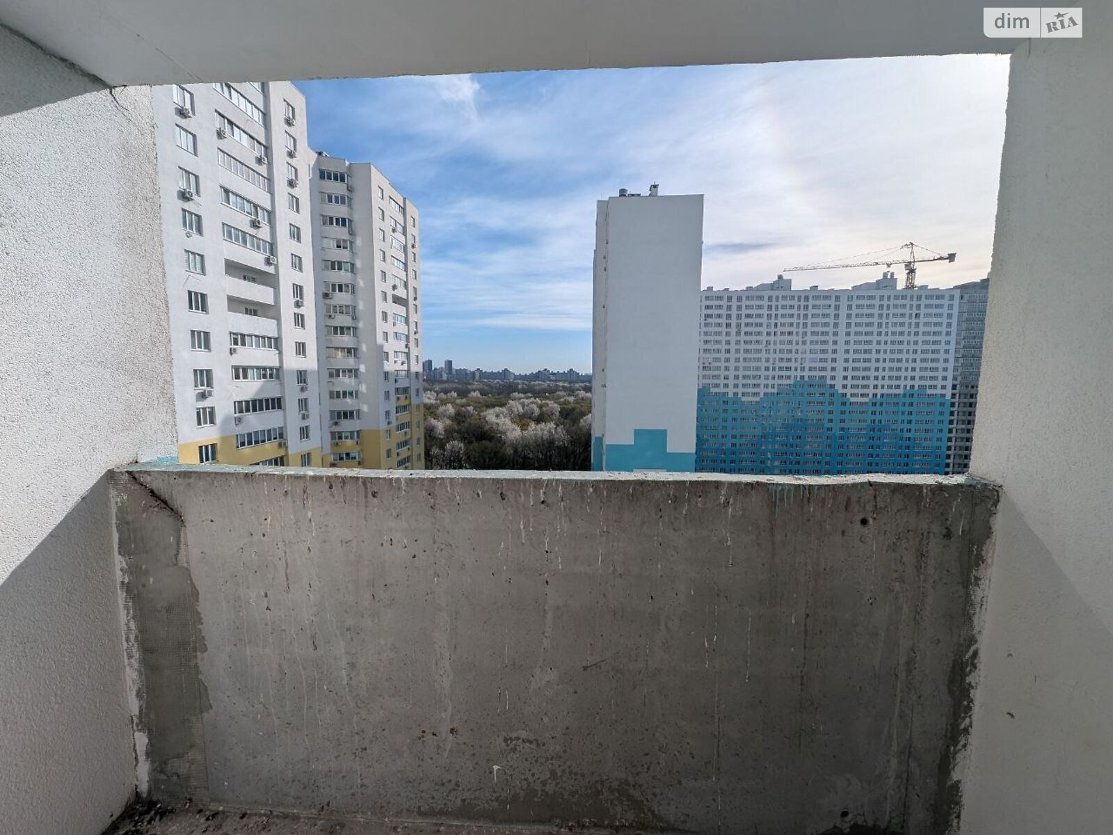 Продажа однокомнатной квартиры в Новоселках, на ул. Пригородная 26, фото 1 Продажа однокомнатной квартиры в Новоселках, на ул. Пригородная 26, фото 1