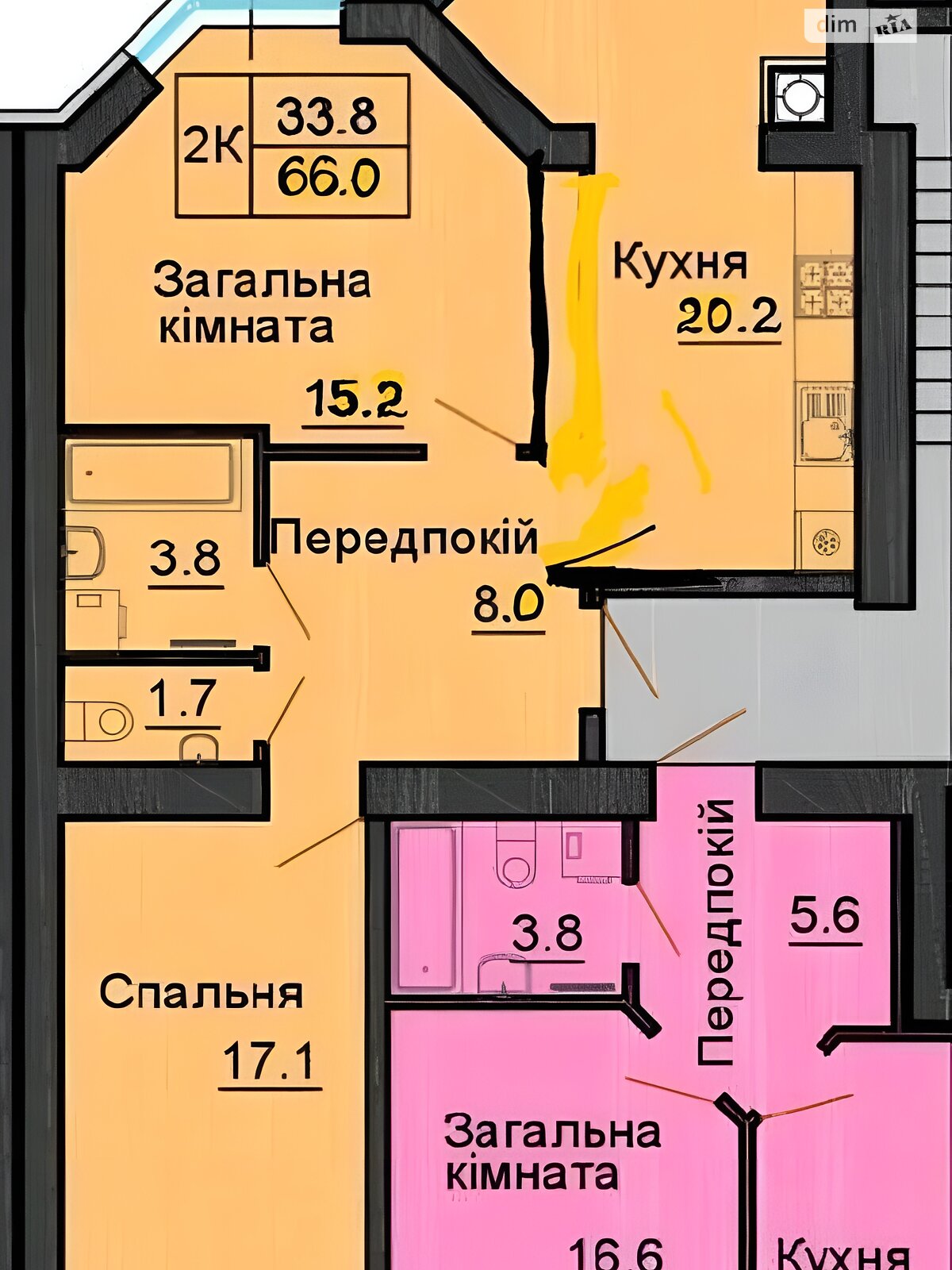 Продаж двокімнатної квартири в Новосілках, на вул. Приміська 8, фото 1 Продаж двокімнатної квартири в Новосілках, на вул. Приміська 8, фото 1