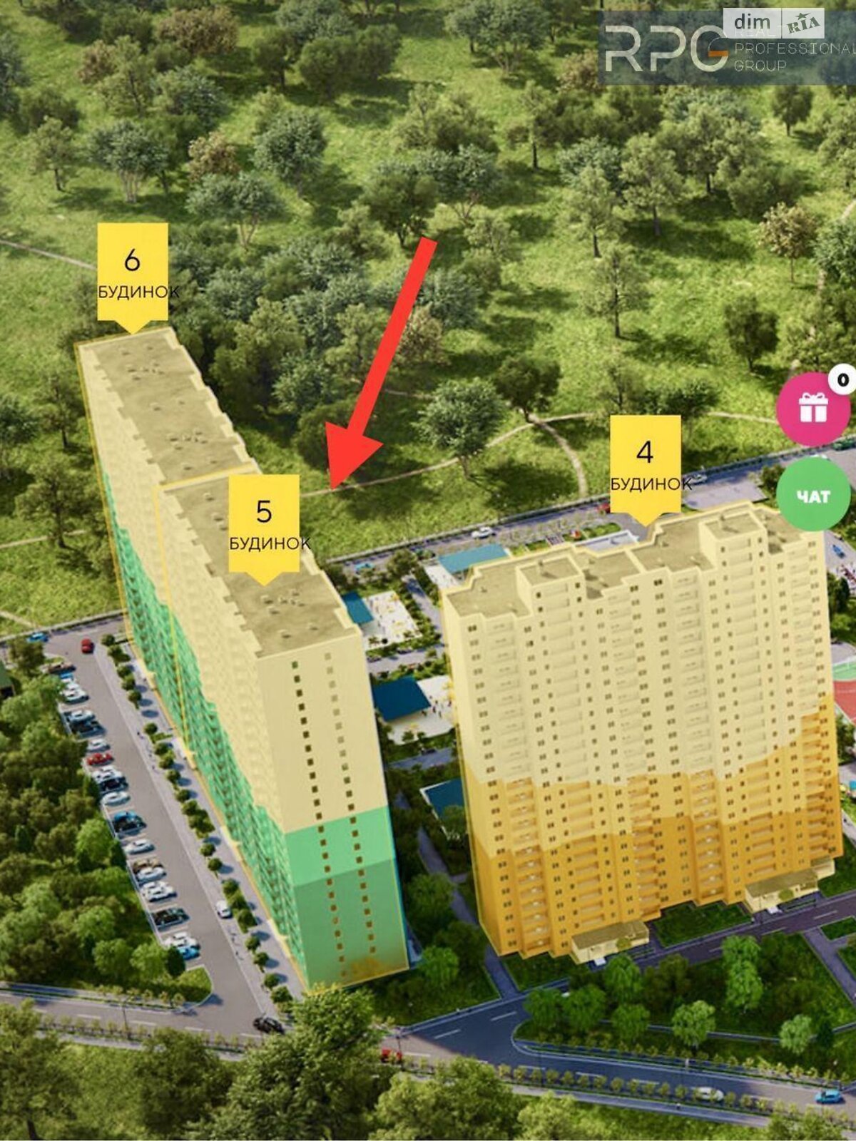 Продажа однокомнатной квартиры в Новоселках, на ул. Пригородная 22Б, фото 1 Продажа однокомнатной квартиры в Новоселках, на ул. Пригородная 22Б, фото 1