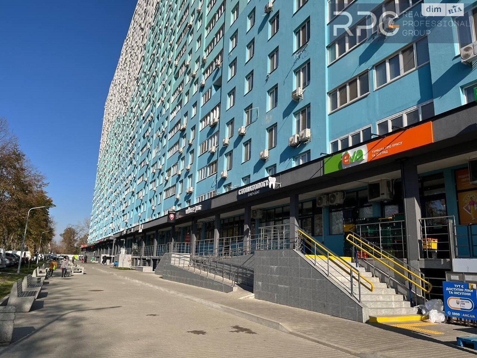 Продажа однокомнатной квартиры в Новоселках, на ул. Пригородная 22Б, фото 1 Продажа однокомнатной квартиры в Новоселках, на ул. Пригородная 22Б, фото 1