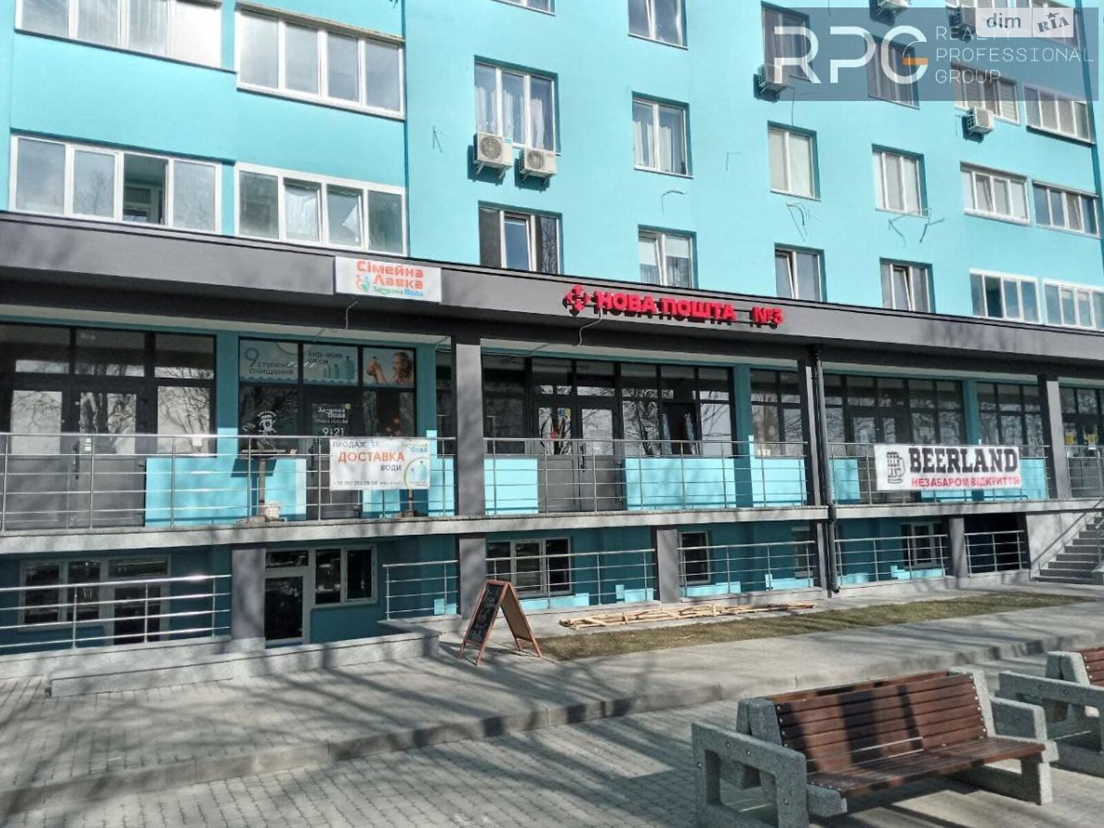 Продаж однокімнатної квартири в Новосілках, на вул. Приміська 22Б, фото 1 Продаж однокімнатної квартири в Новосілках, на вул. Приміська 22Б, фото 1