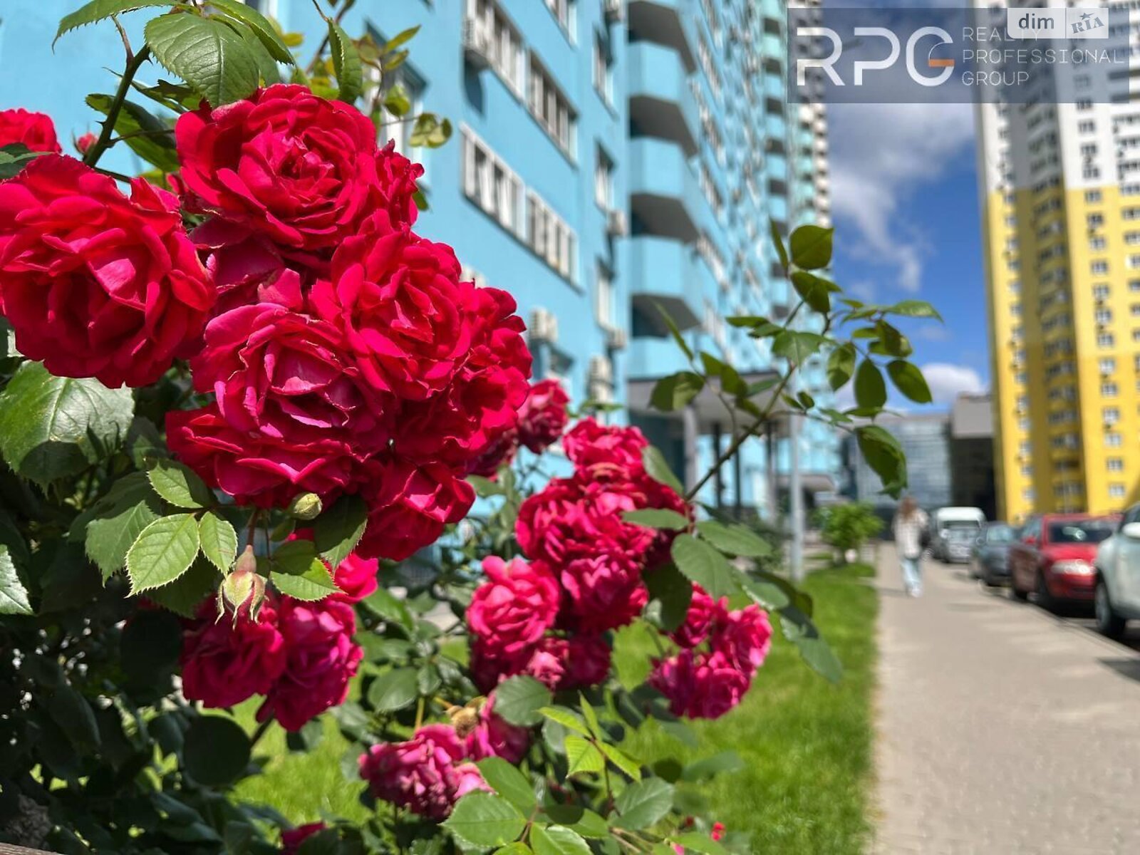 Продажа однокомнатной квартиры в Новоселках, на ул. Пригородная 24, фото 1 Продажа однокомнатной квартиры в Новоселках, на ул. Пригородная 24, фото 1
