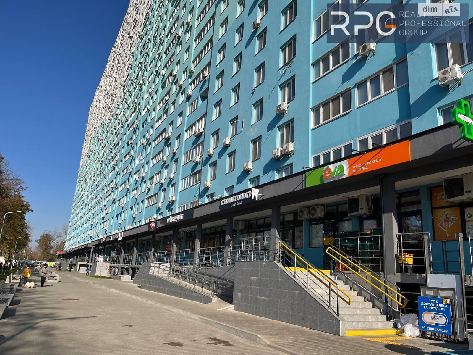 Продажа однокомнатной квартиры в Новоселках, на ул. Пригородная 24, фото 1 Продажа однокомнатной квартиры в Новоселках, на ул. Пригородная 24, фото 1